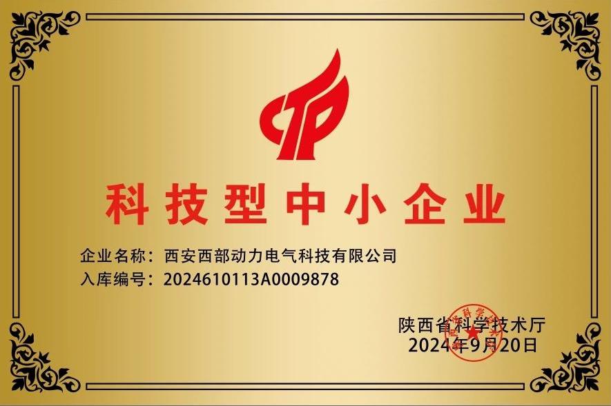微信图片_20241227141442.jpg